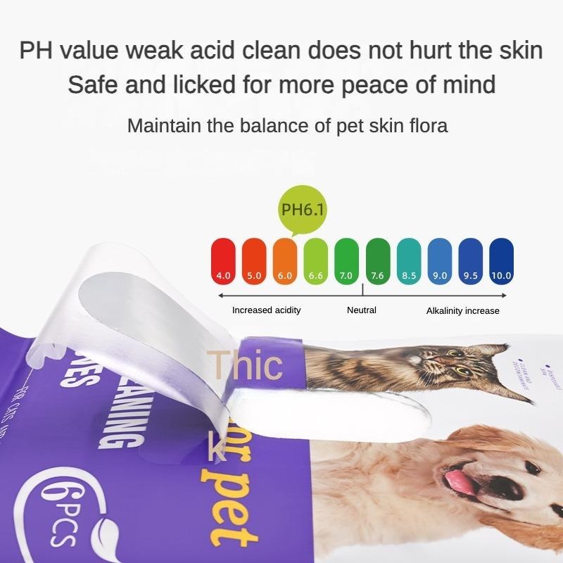 PET Cleaning & Deodorizing Bathing Wipes – For Dogs & Cats