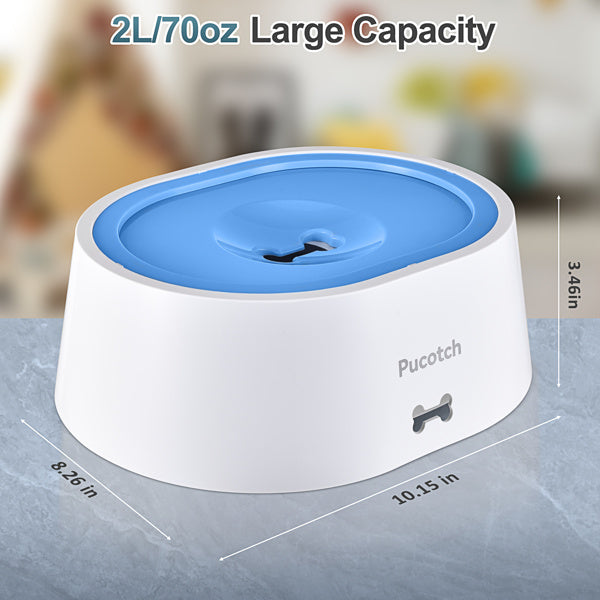 2L Splash-Proof Pet Water Bowl with Filter