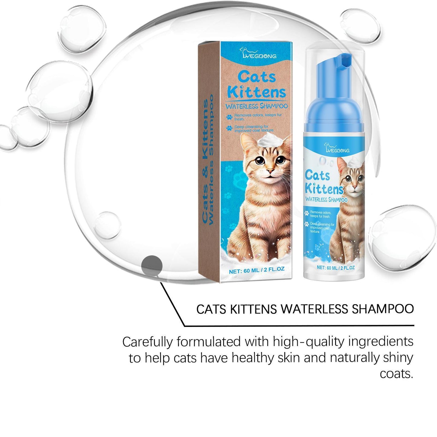 Yegebang Cat Cleaning Mousse – Mild Non-Irritating Pet Cleaning Foam