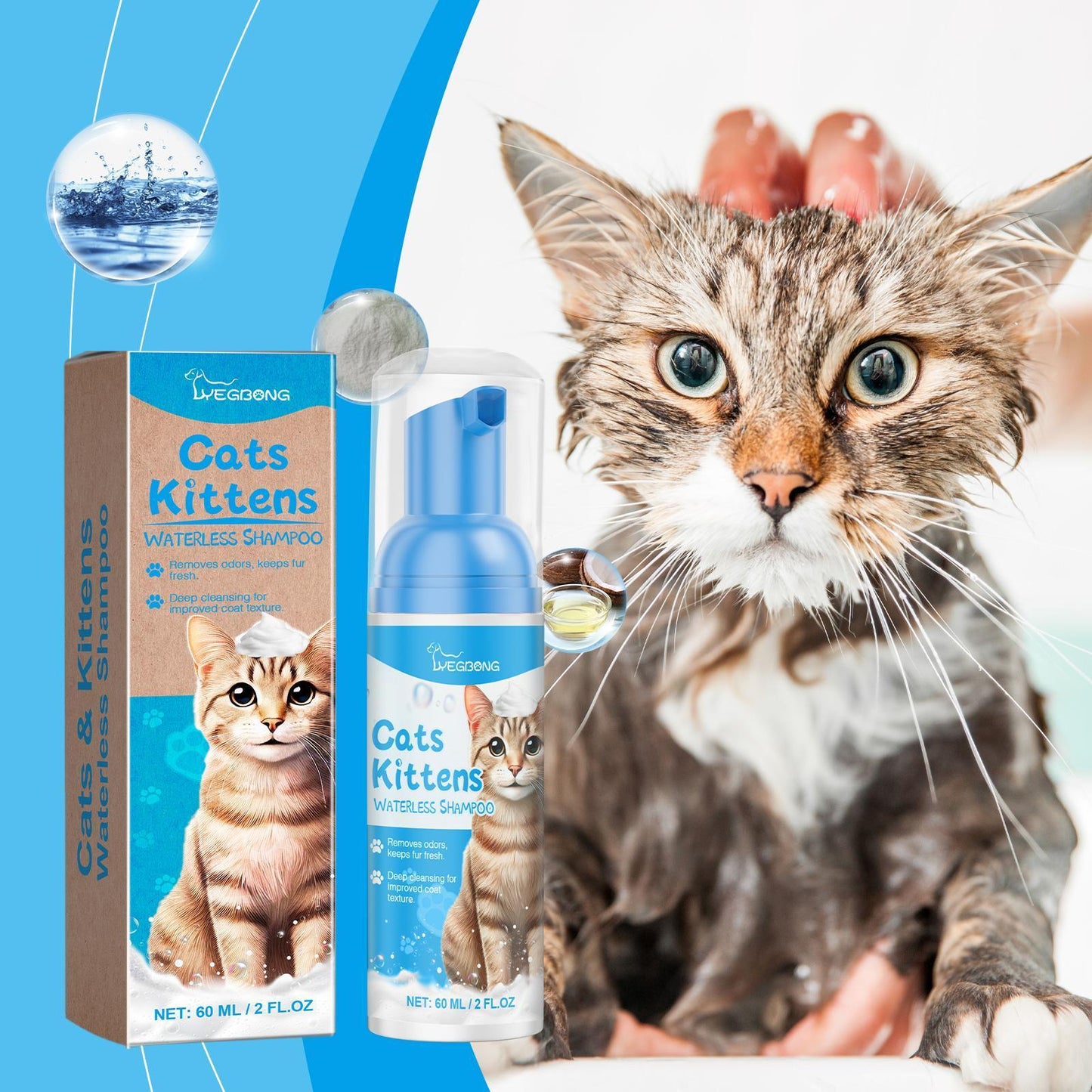 Yegebang Cat Cleaning Mousse – Mild Non-Irritating Pet Cleaning Foam