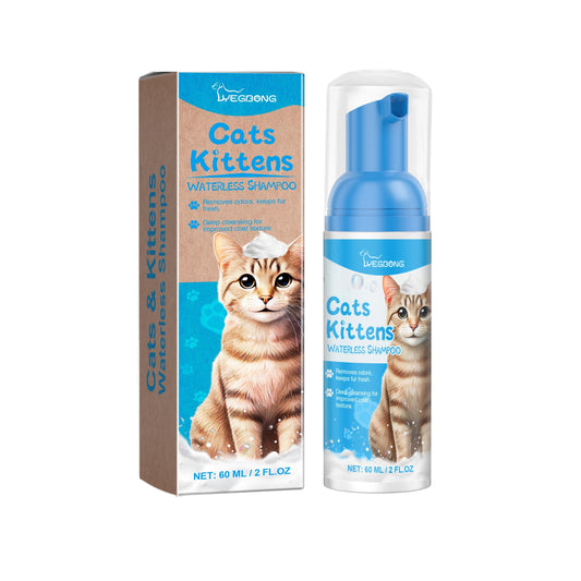 Yegebang Cat Cleaning Mousse – Mild Non-Irritating Pet Cleaning Foam