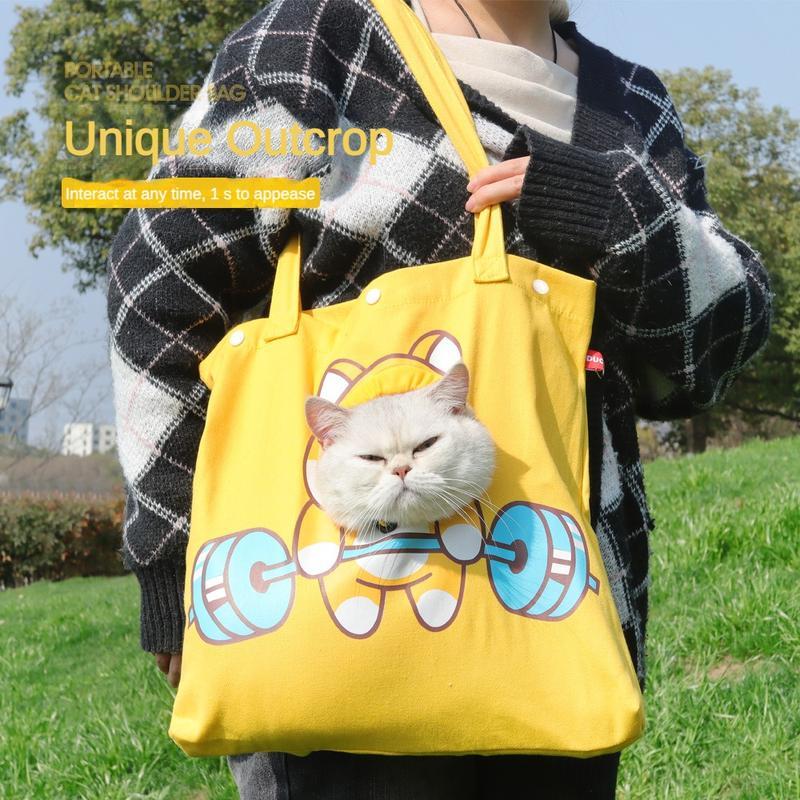 Pet Canvas Shoulder Bag – Cute Animal Shaped Carrier for Cats & Dogs